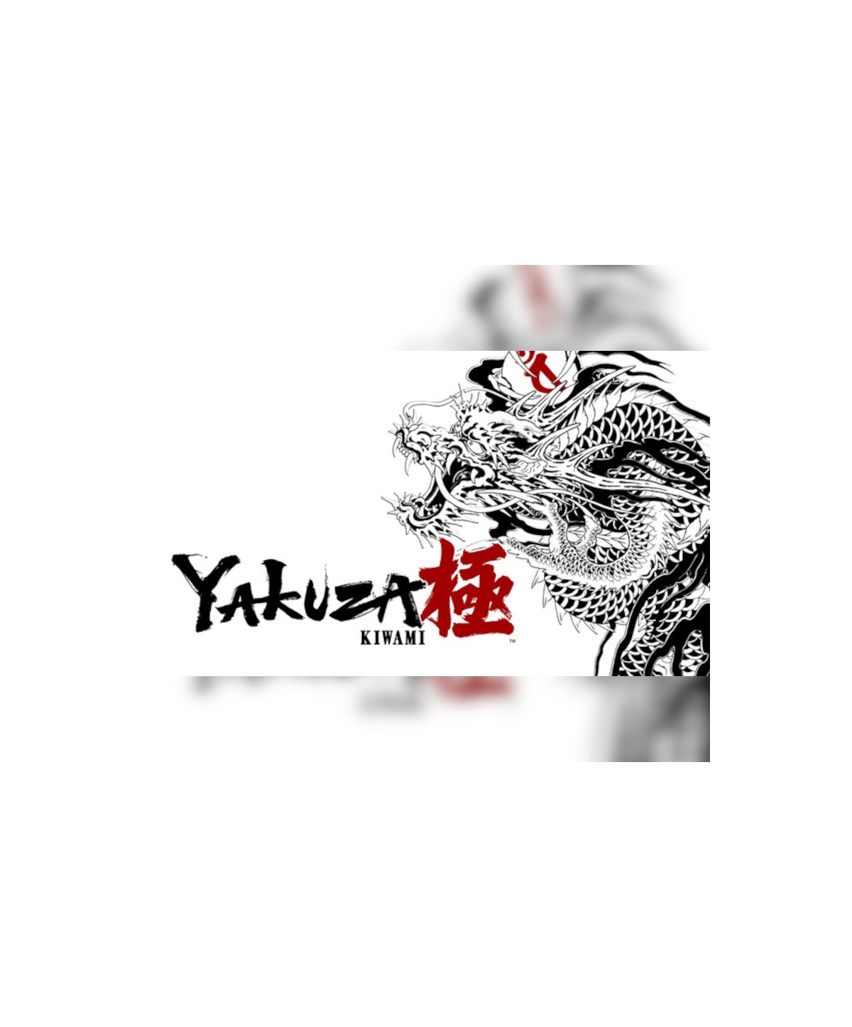 Yakuza Kiwami 2025 Steam Key EUROPE